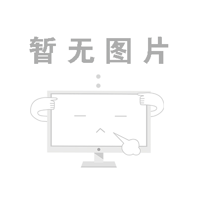 abb ref601馈线保护和测控装置